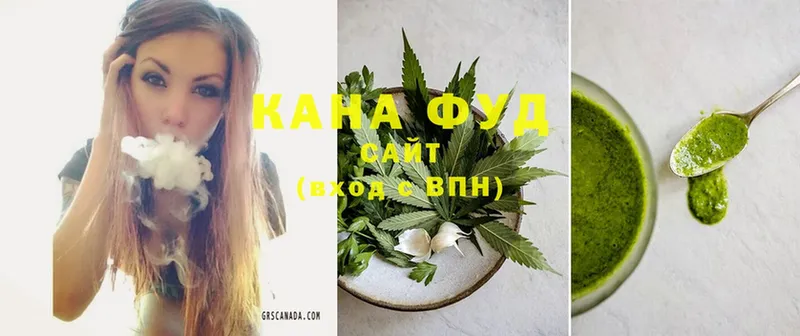 Печенье с ТГК конопля  hydra как зайти  Бор  цена наркотик 